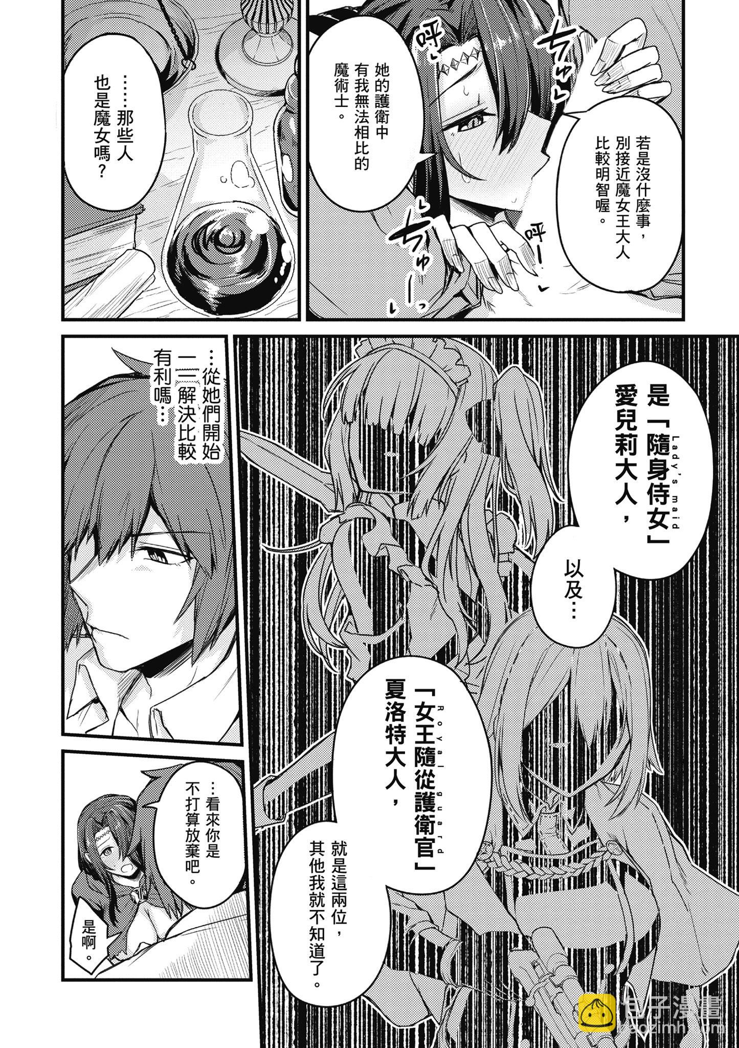 第01卷47