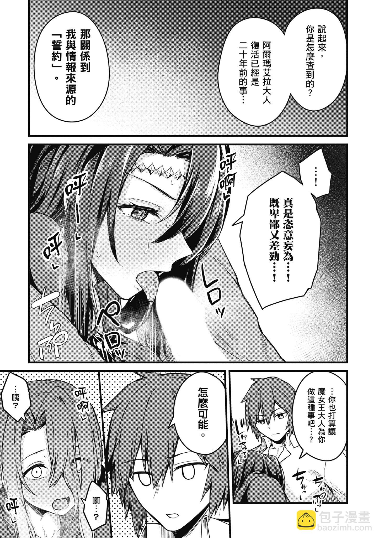 第01卷48