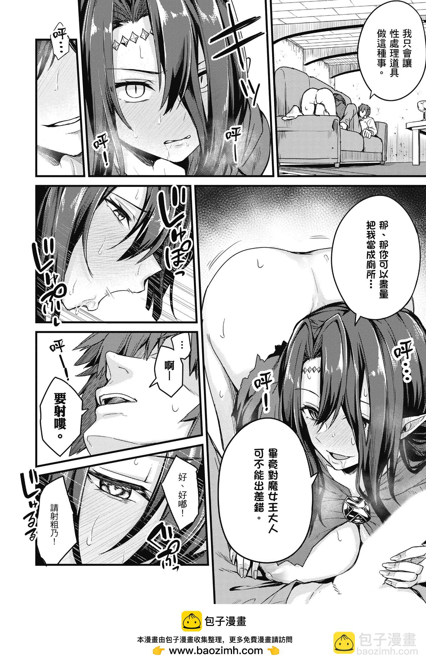 第01卷53