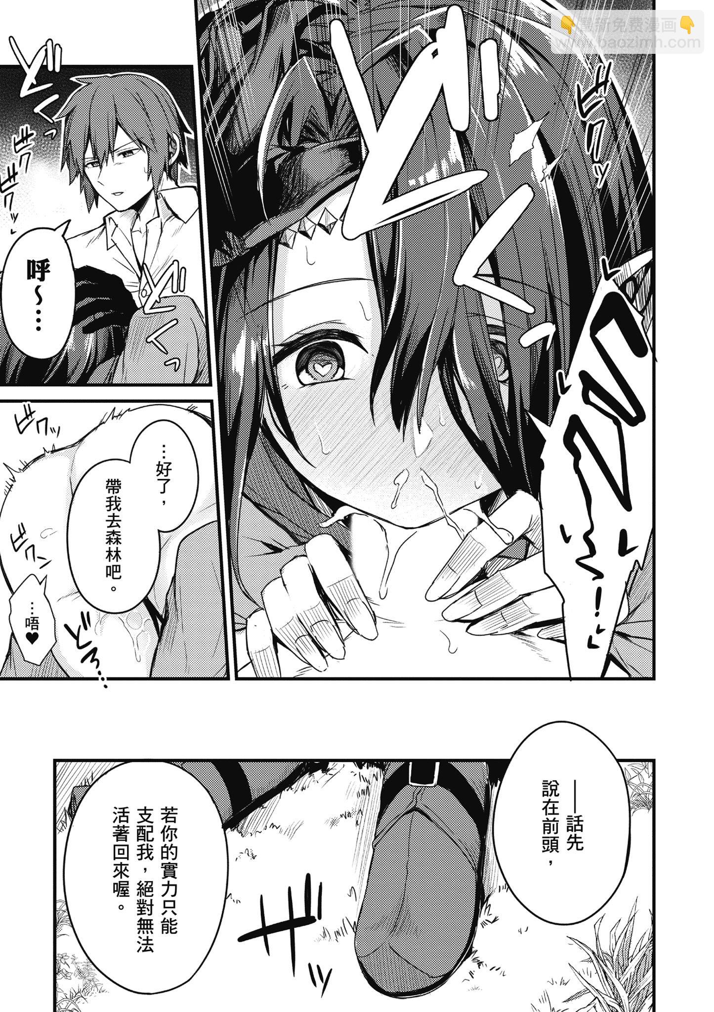 第01卷54