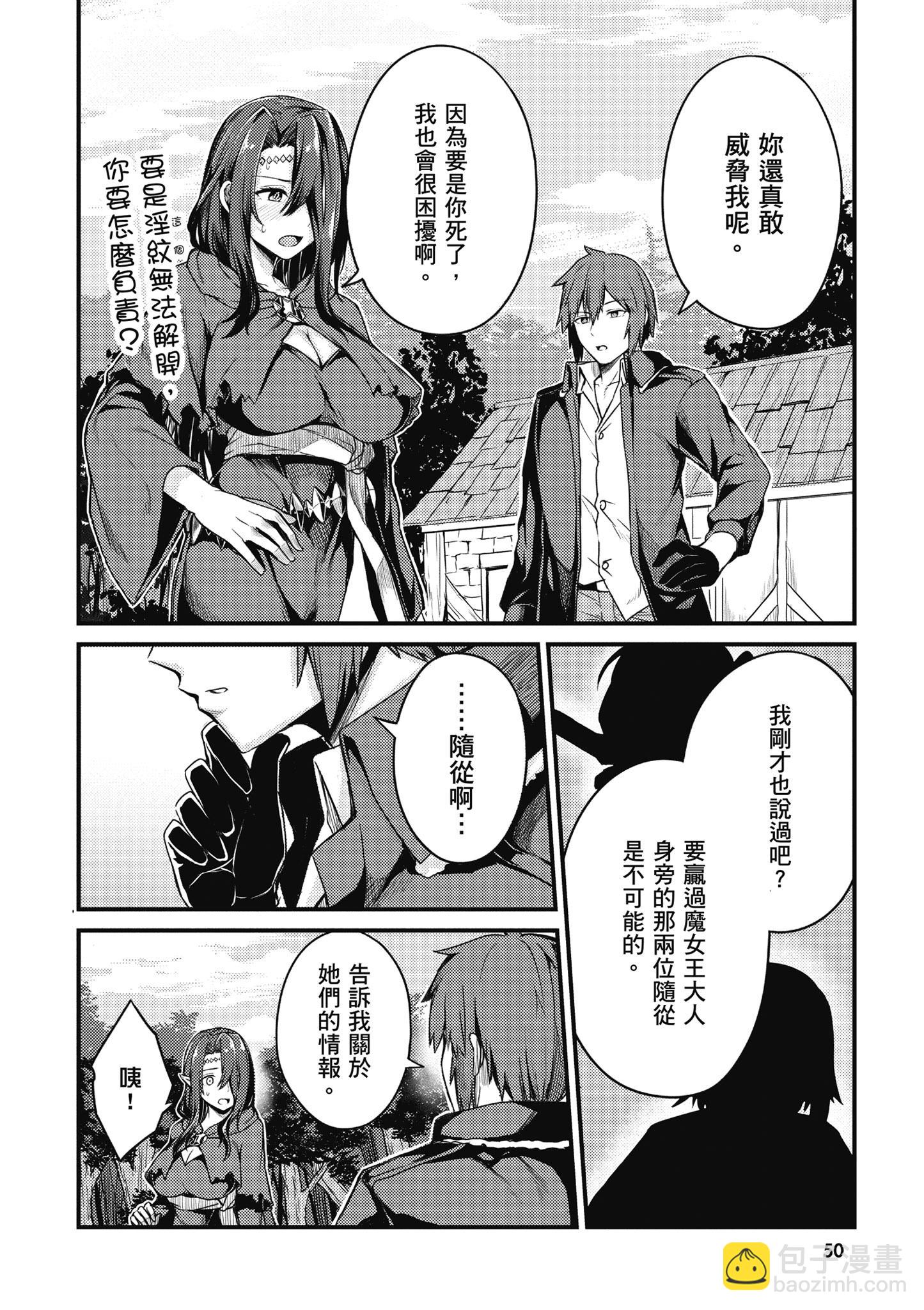 第01卷55