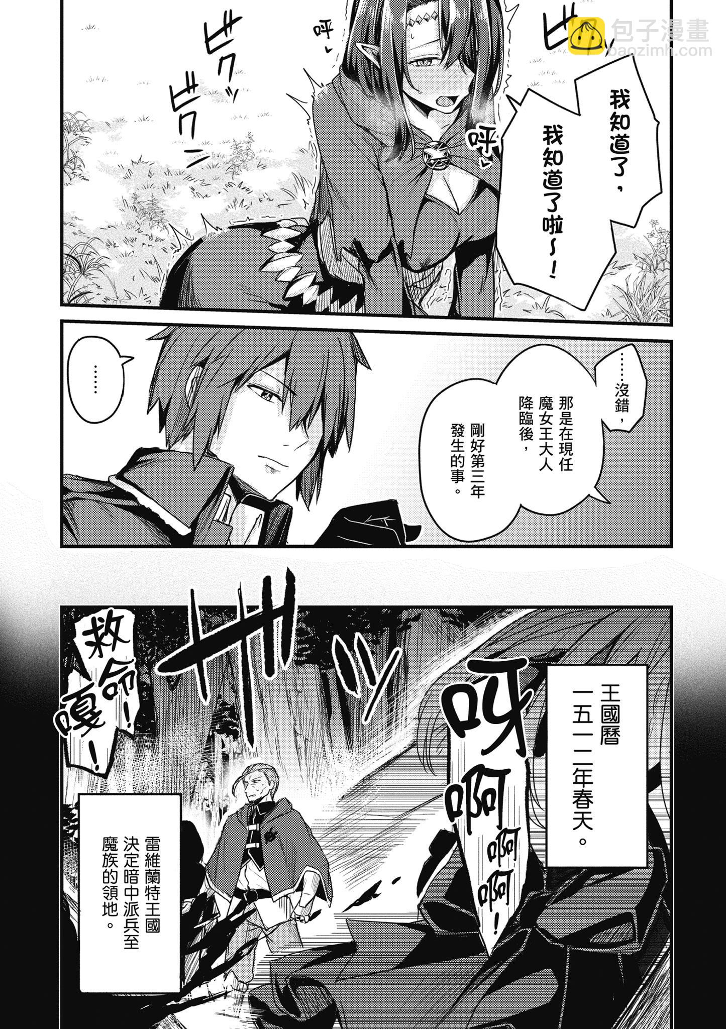 第01卷57