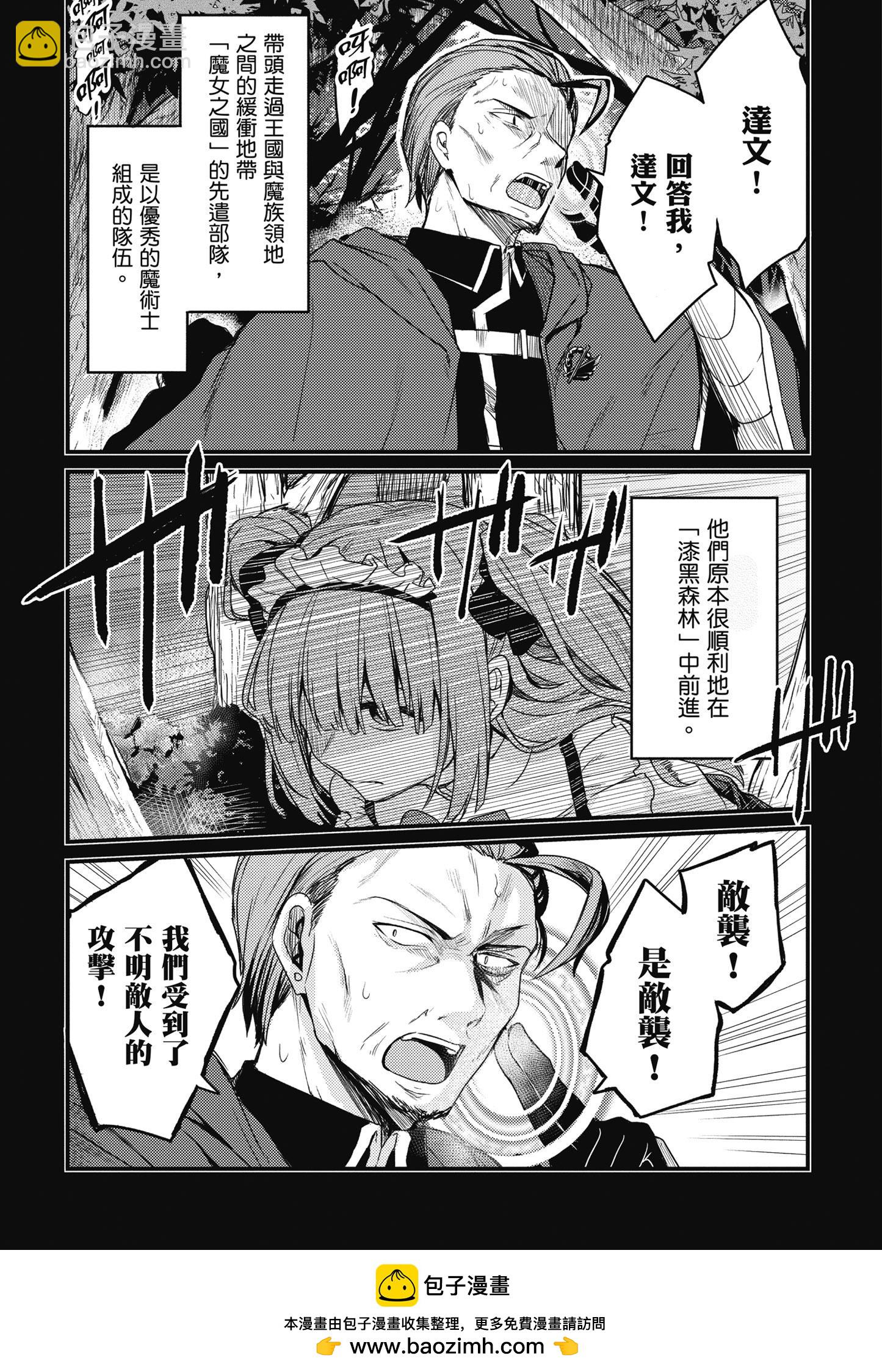 第01卷58
