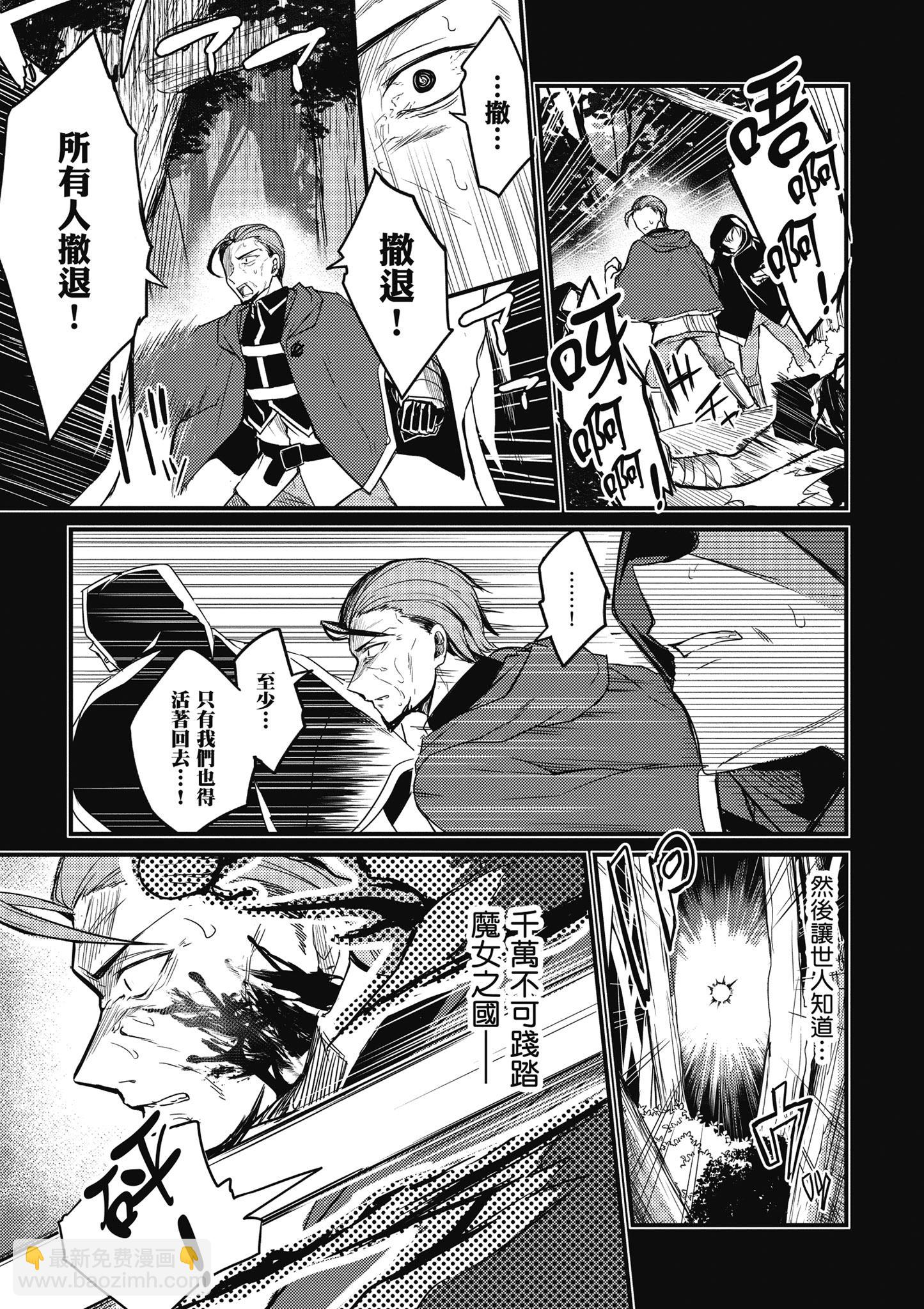 第01卷60
