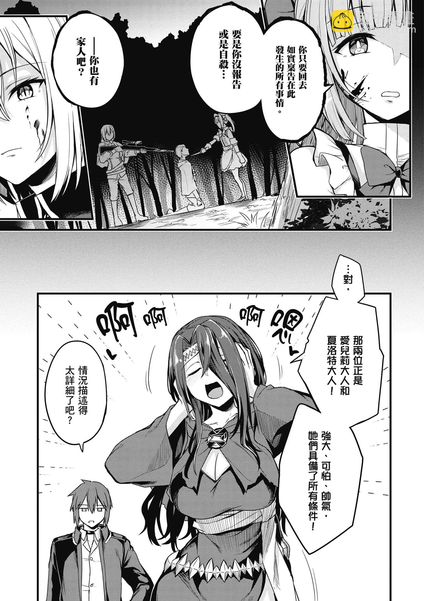 第01卷66