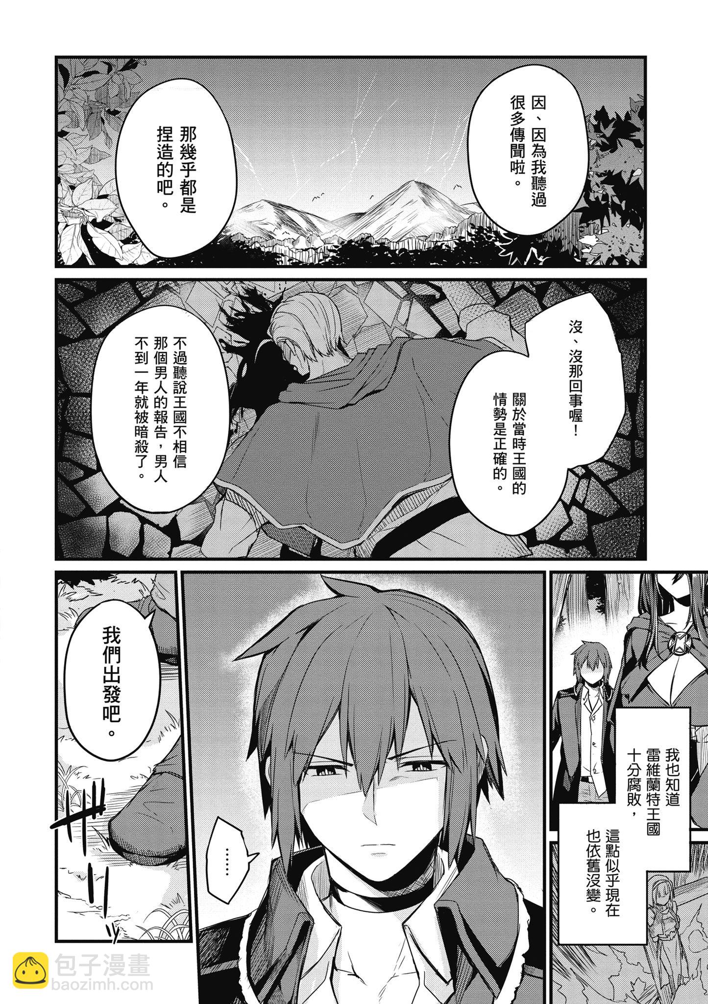 第01卷67
