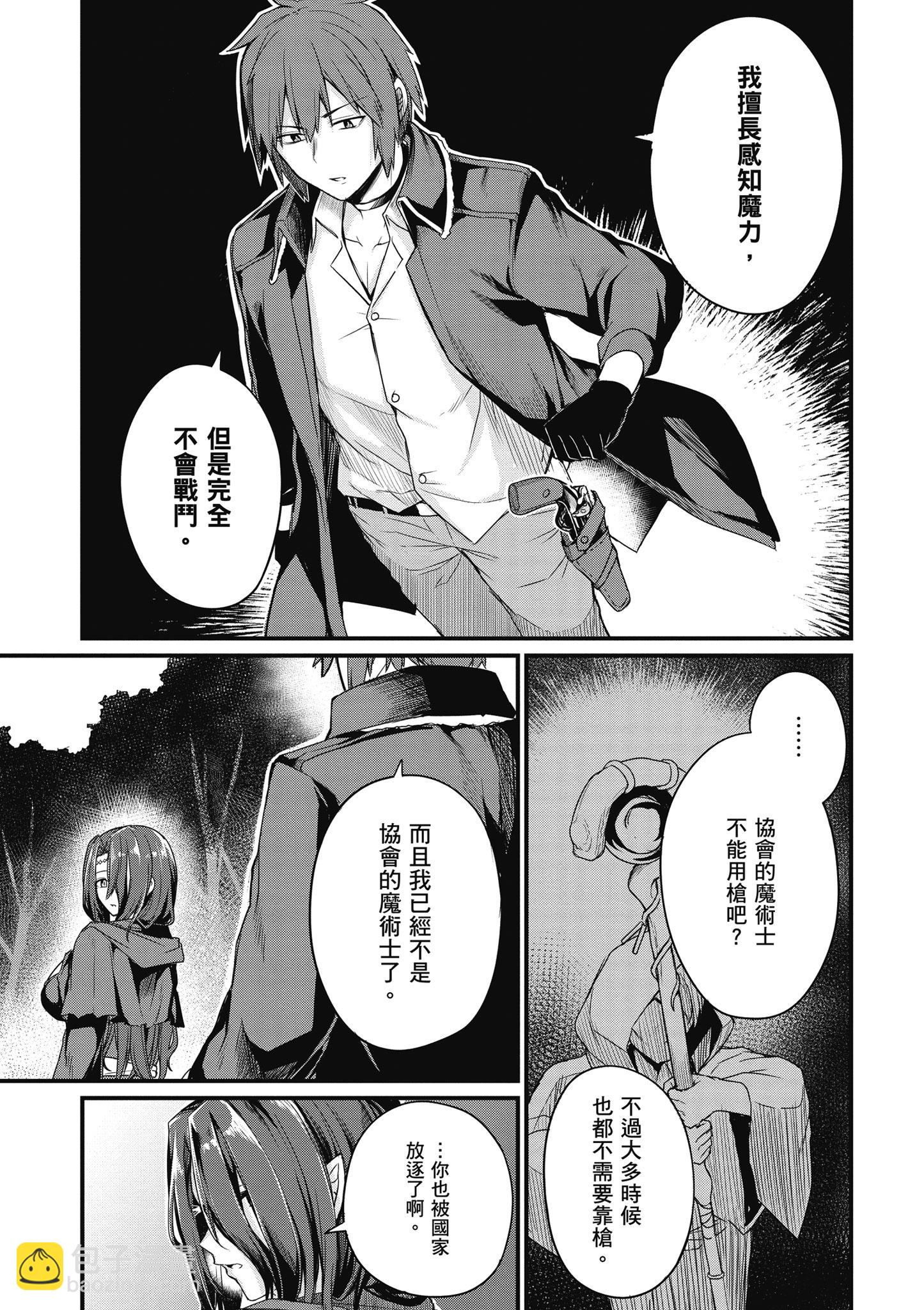 第01卷70