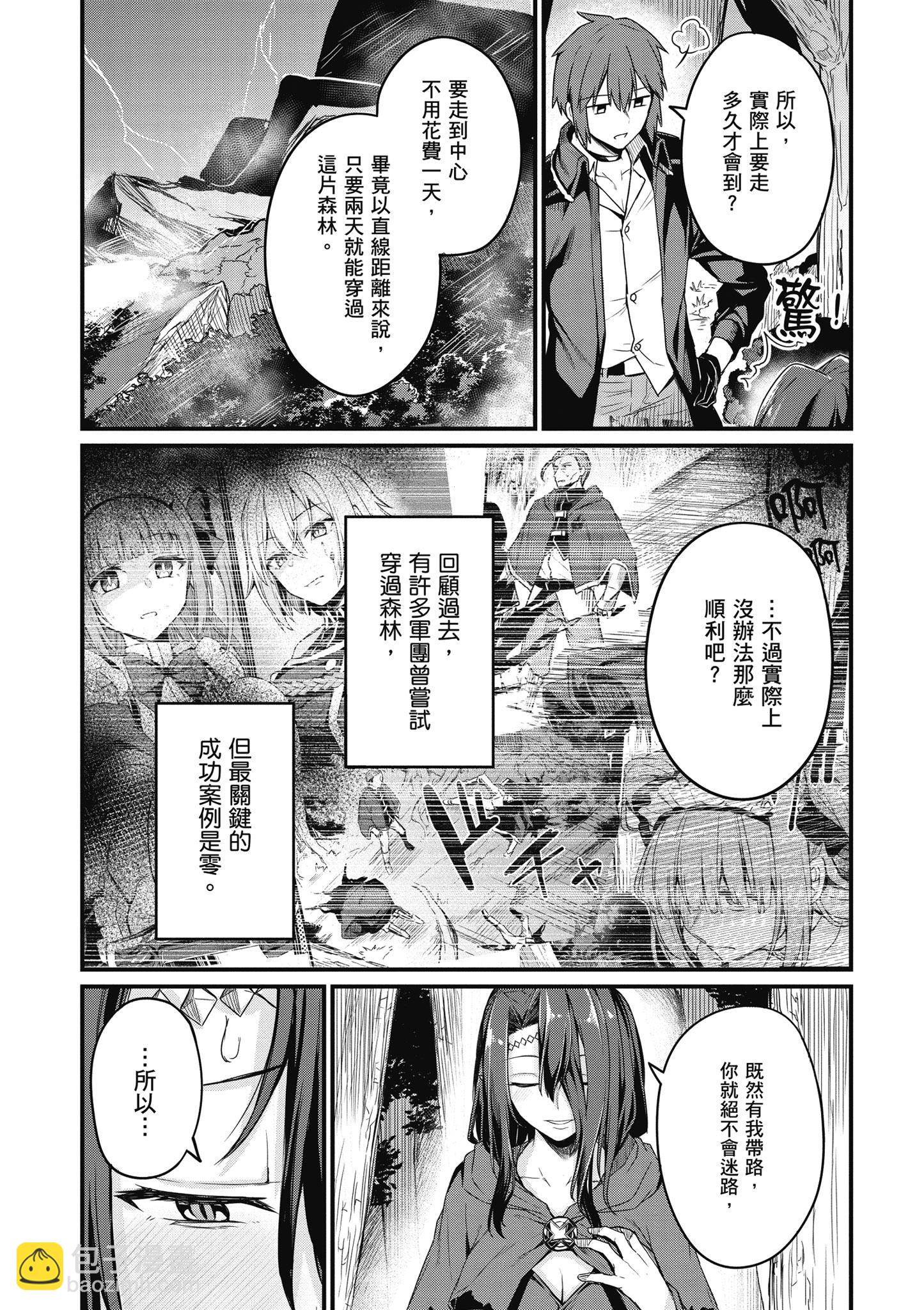 第01卷72
