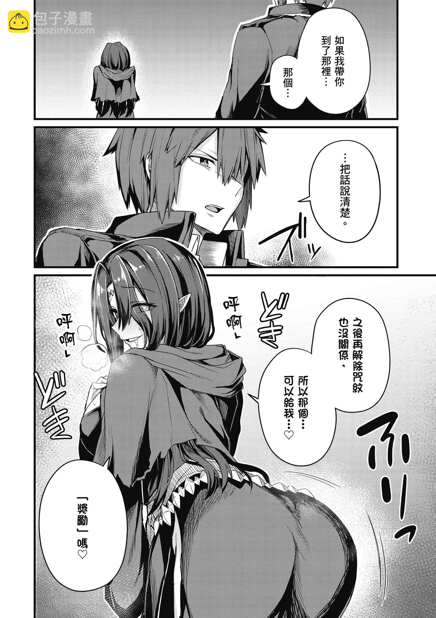 第01卷73