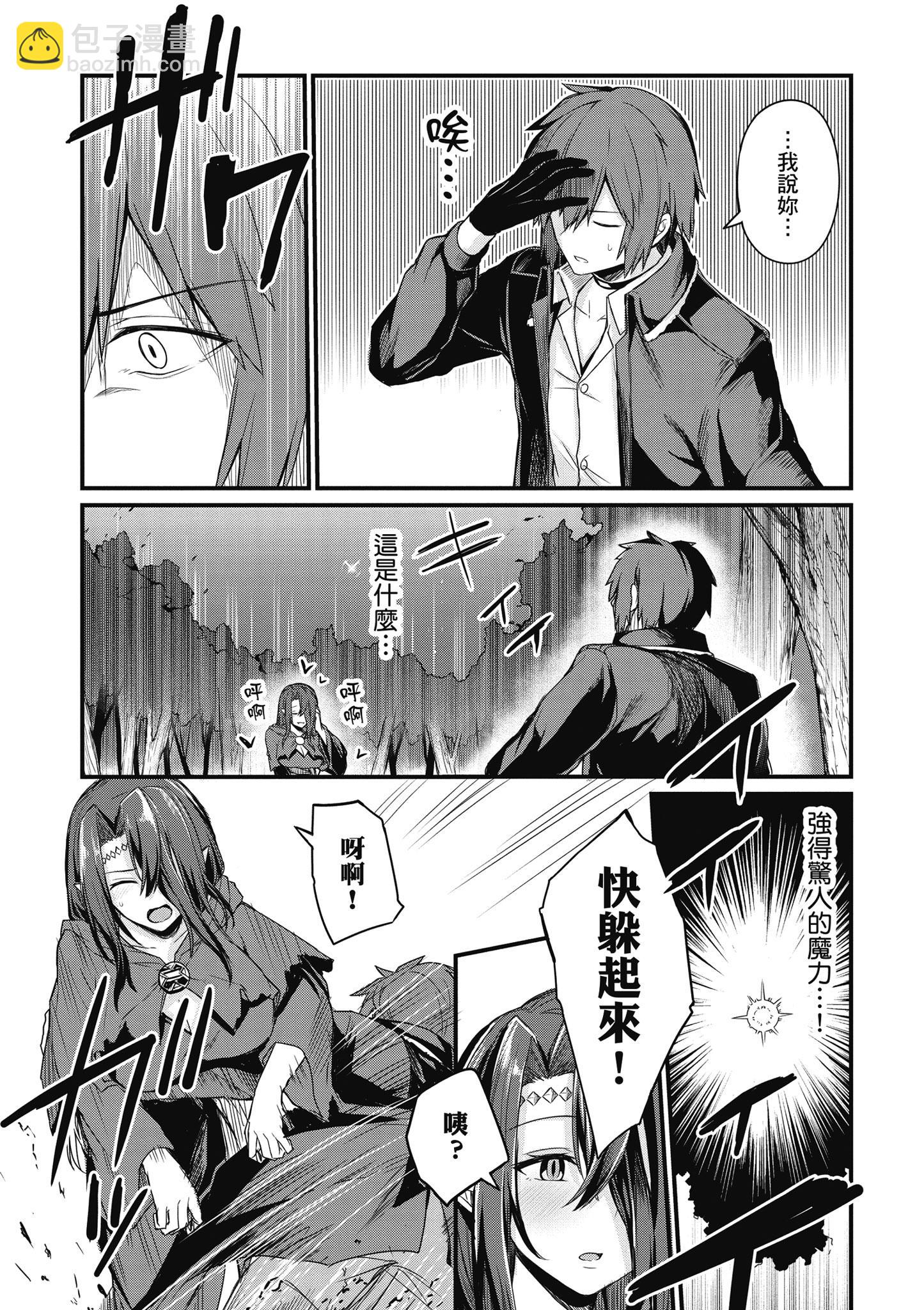 第01卷74