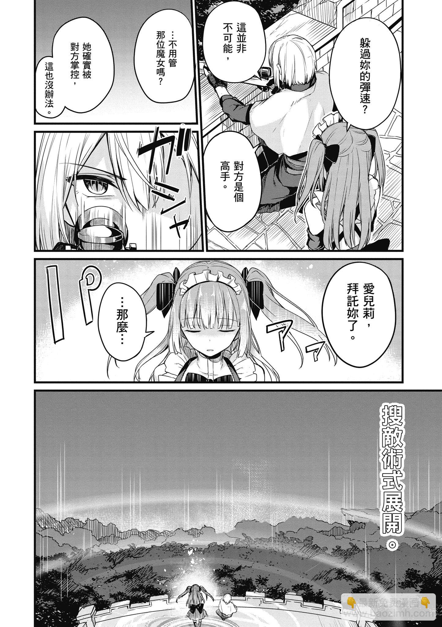 第01卷79