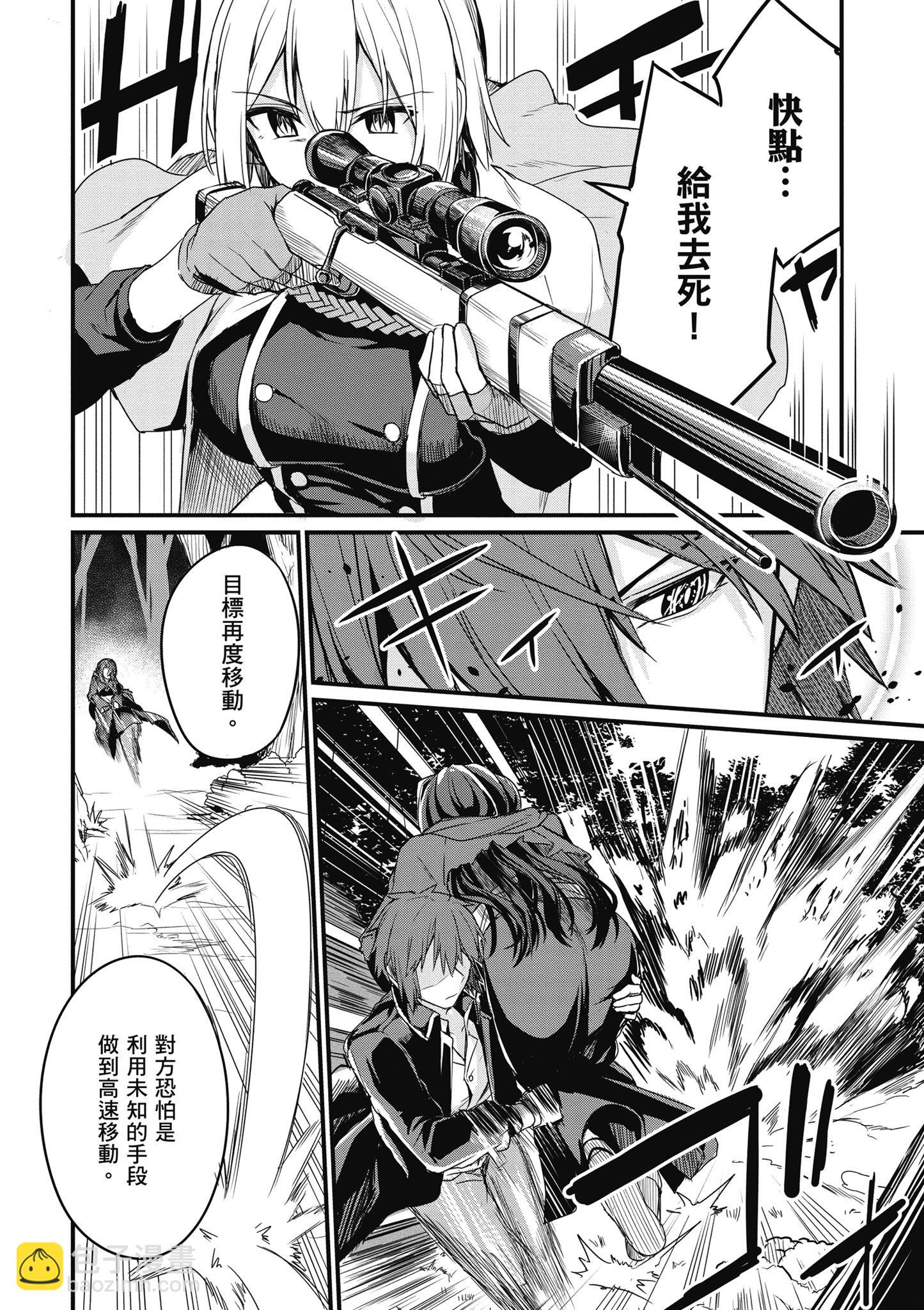 第01卷83