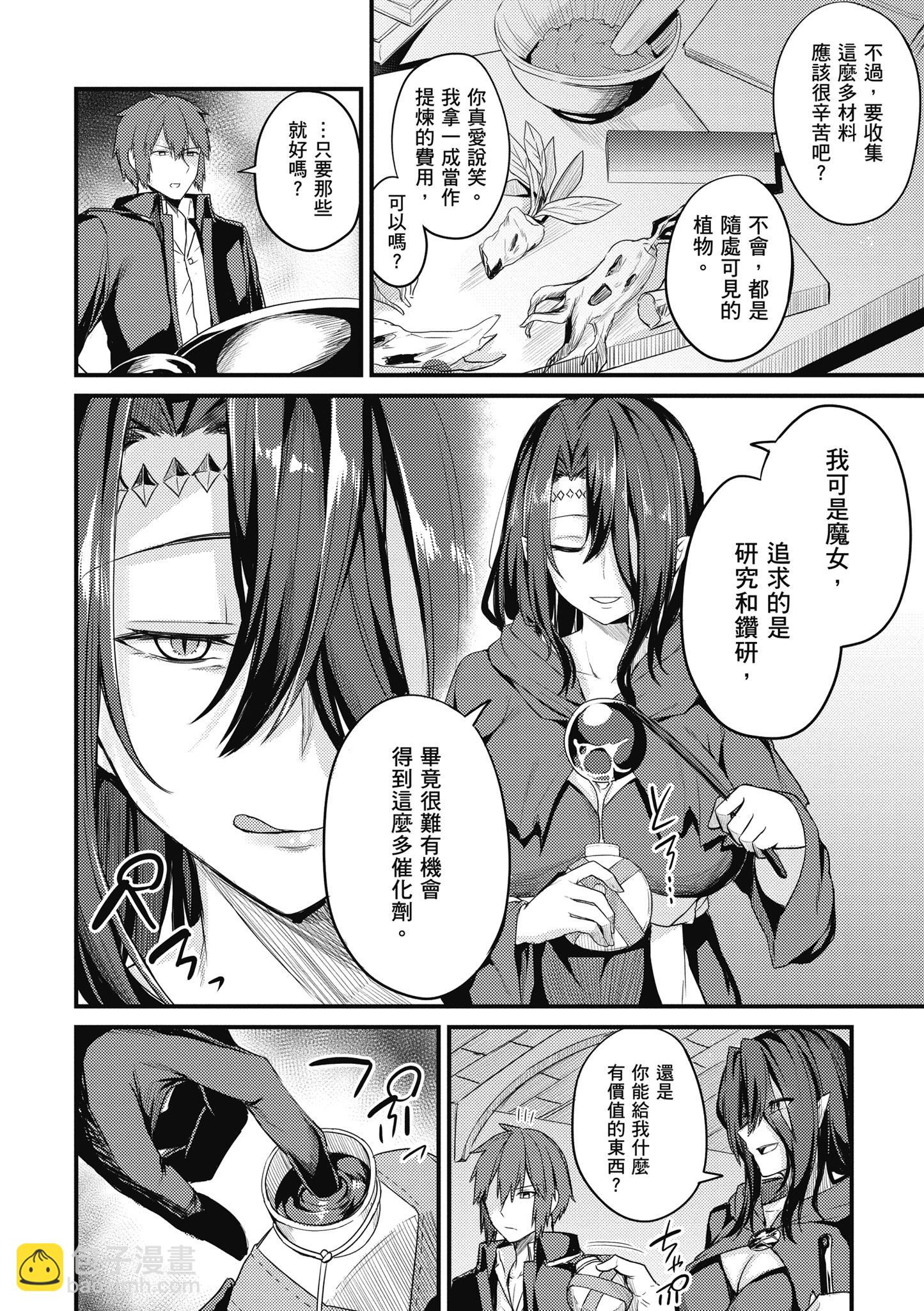第01卷9