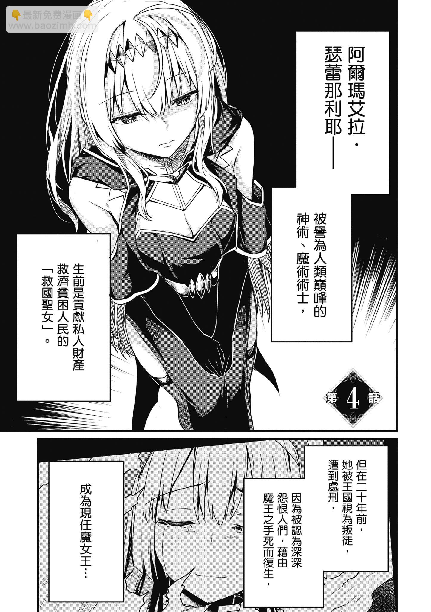第01卷90