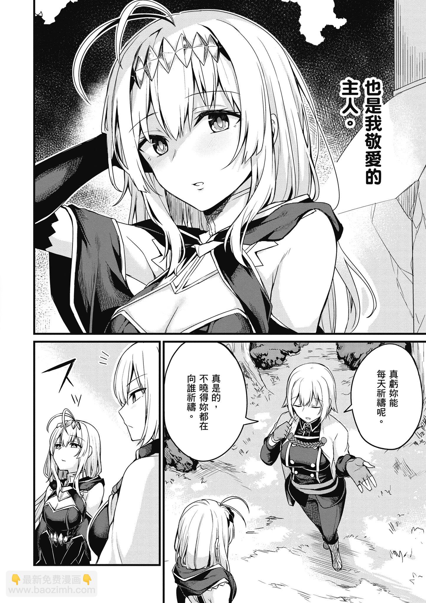 第01卷91