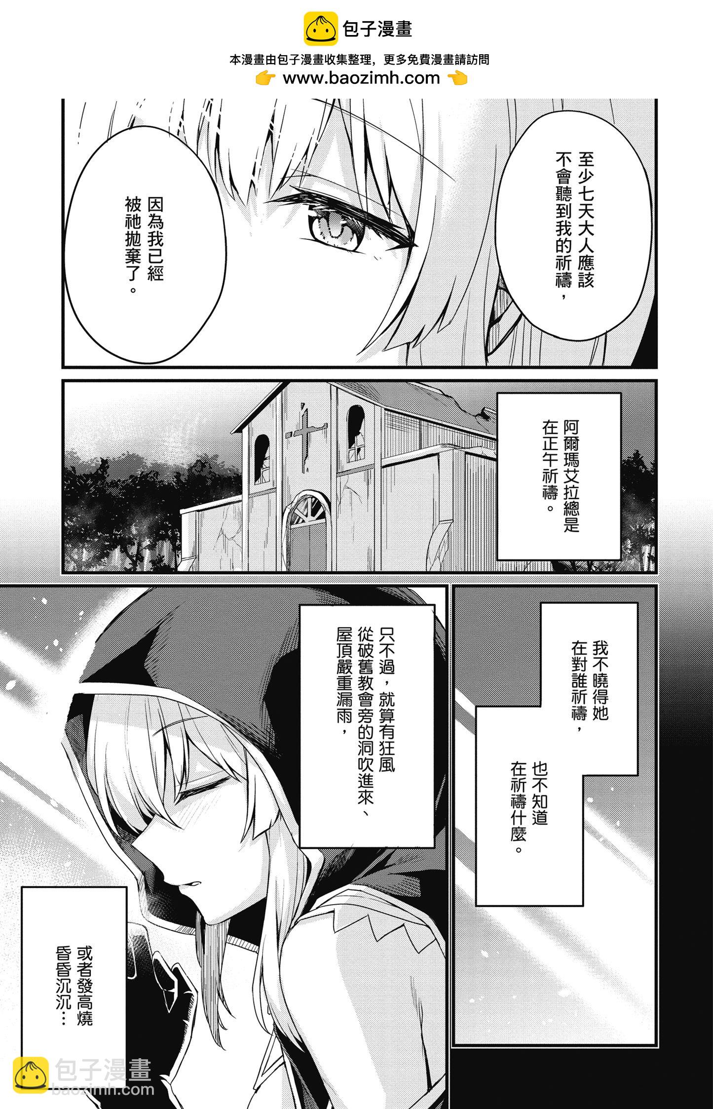 第01卷92