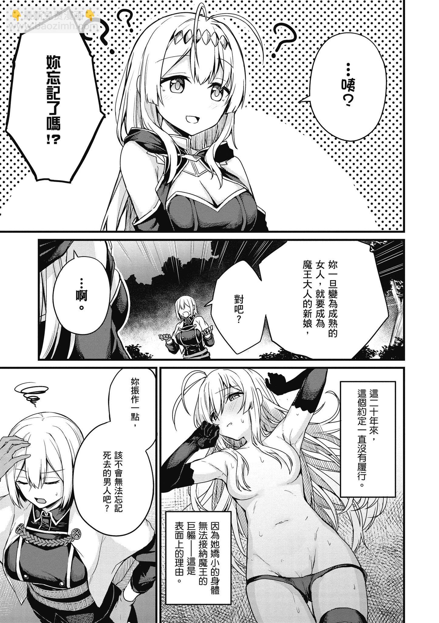 第01卷94