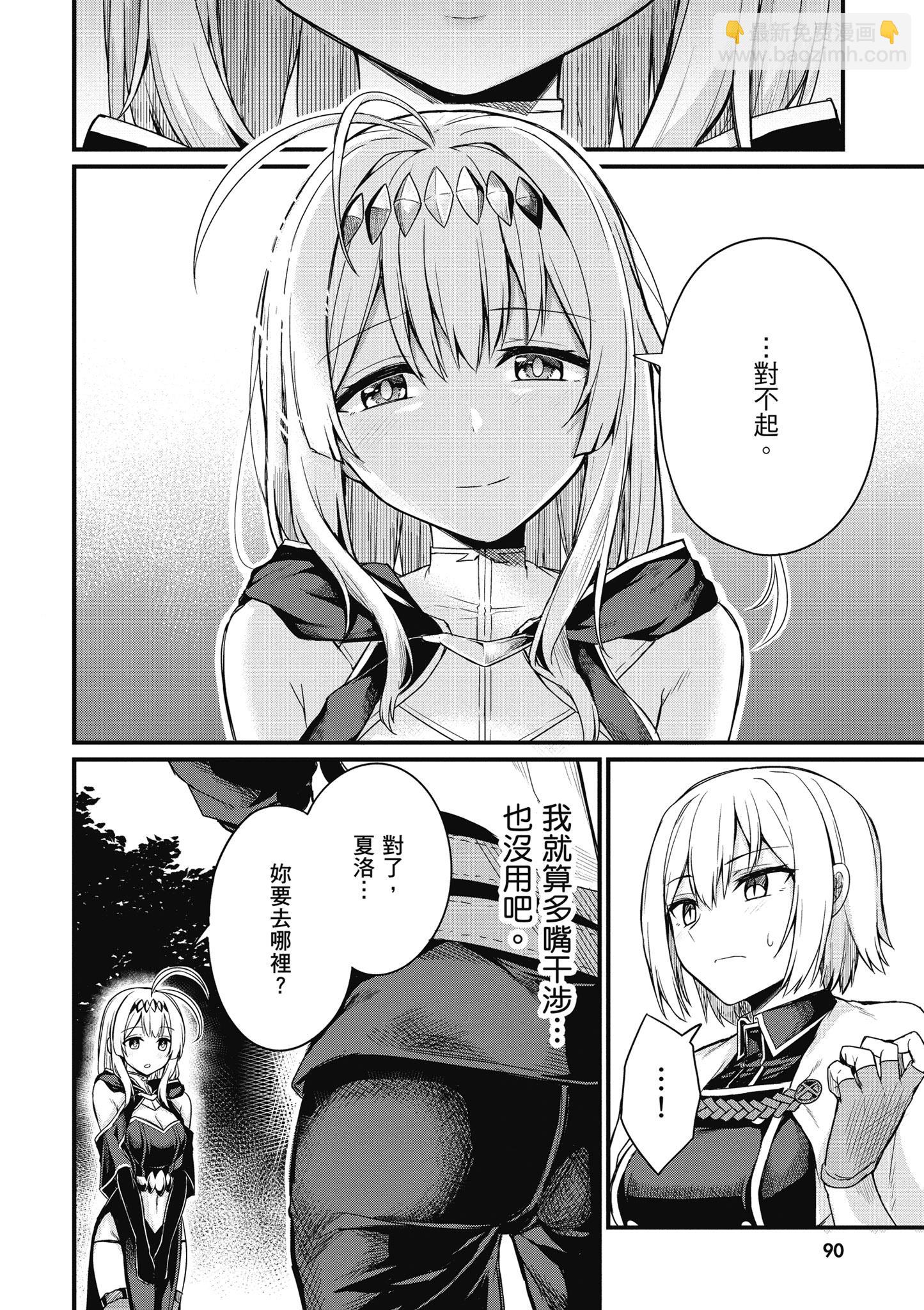 第01卷95