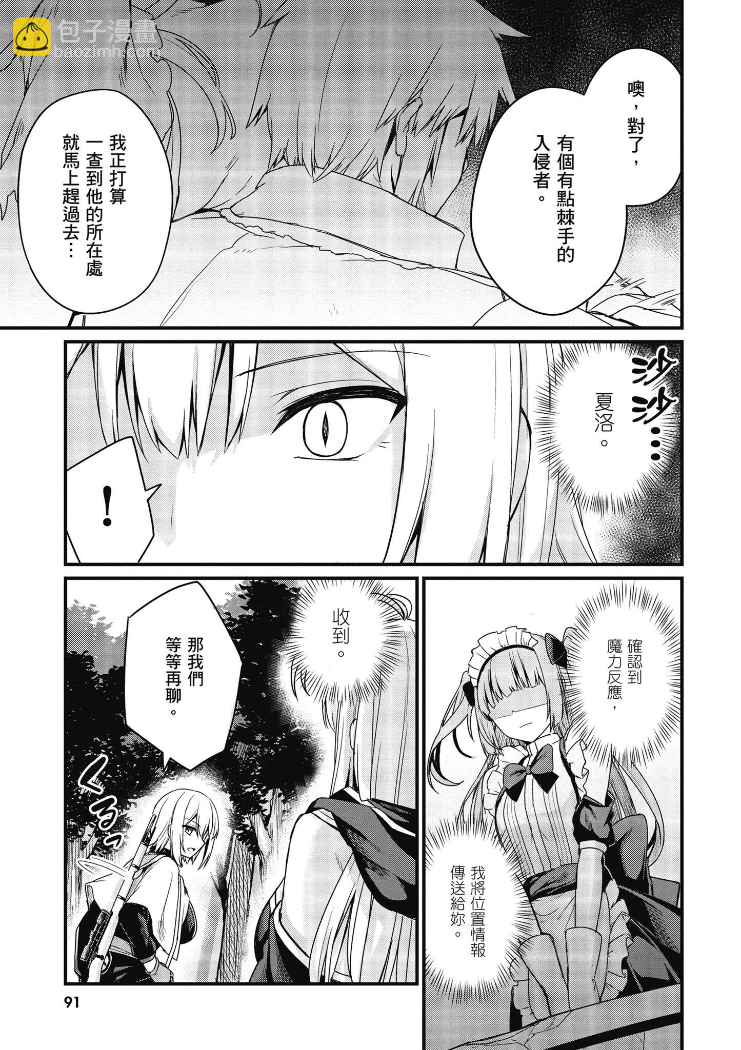 第01卷96