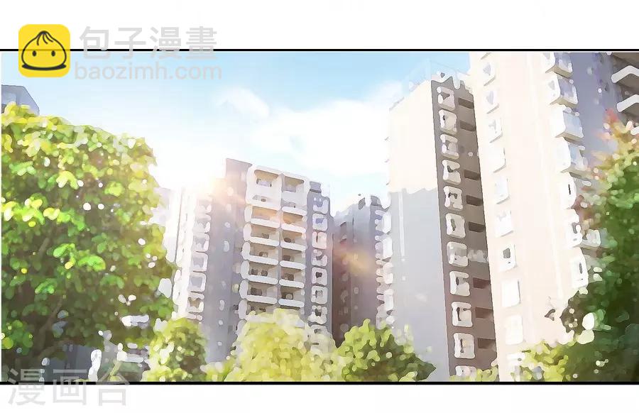 第2话2 姐姐&妹妹23