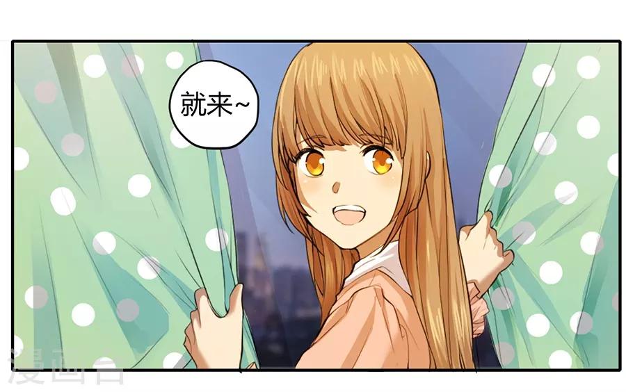 第2话2 姐姐&妹妹54