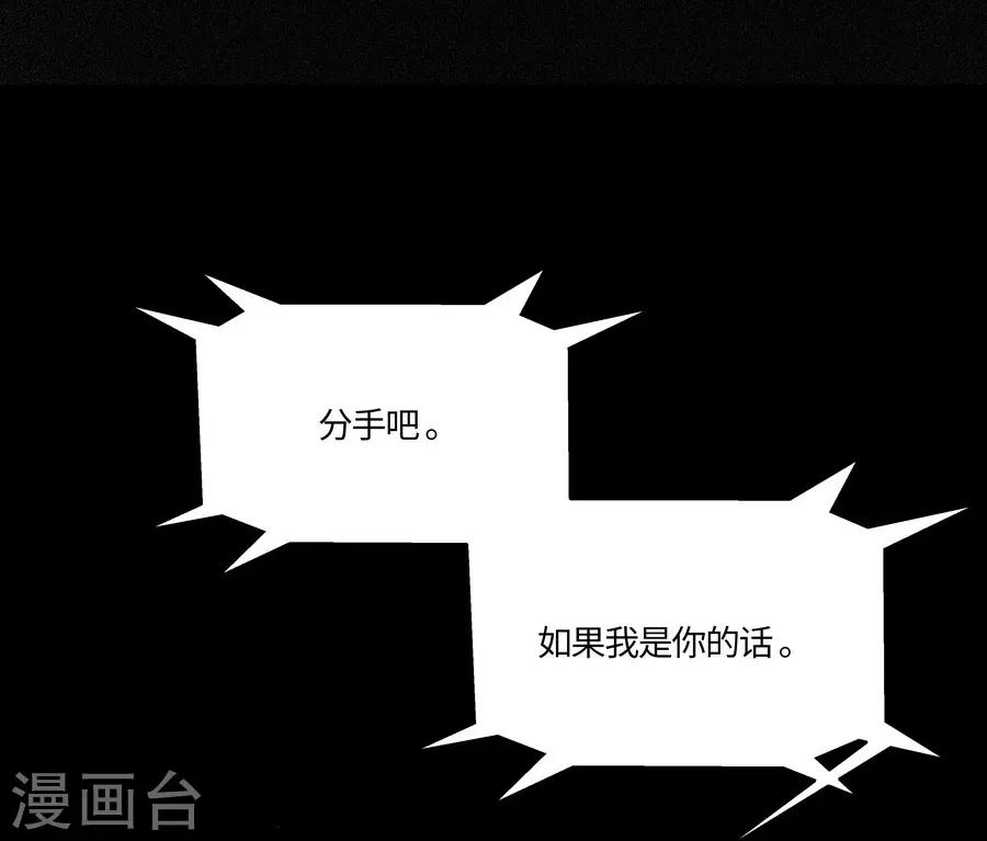 第3话2 北海11