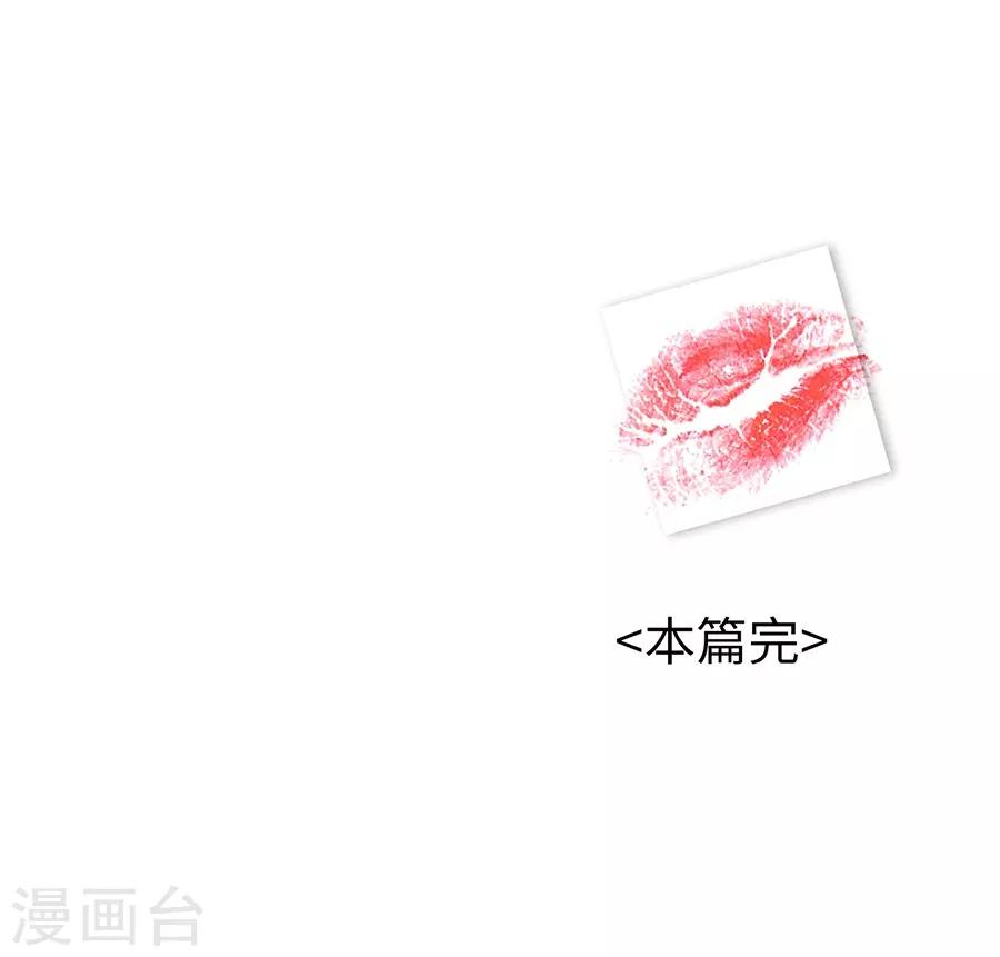 第3话2 北海30