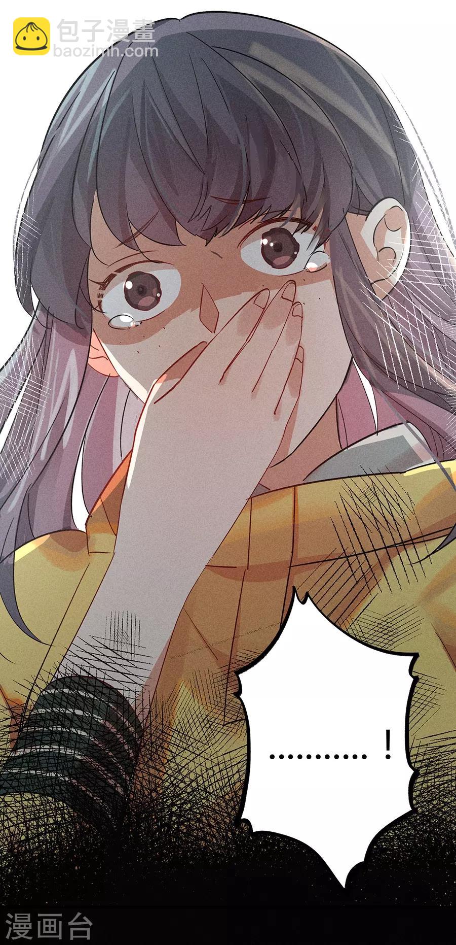 第11话4 芭比粉5