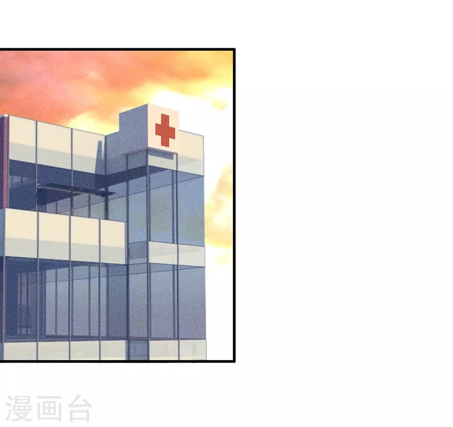 第11话4 芭比粉7