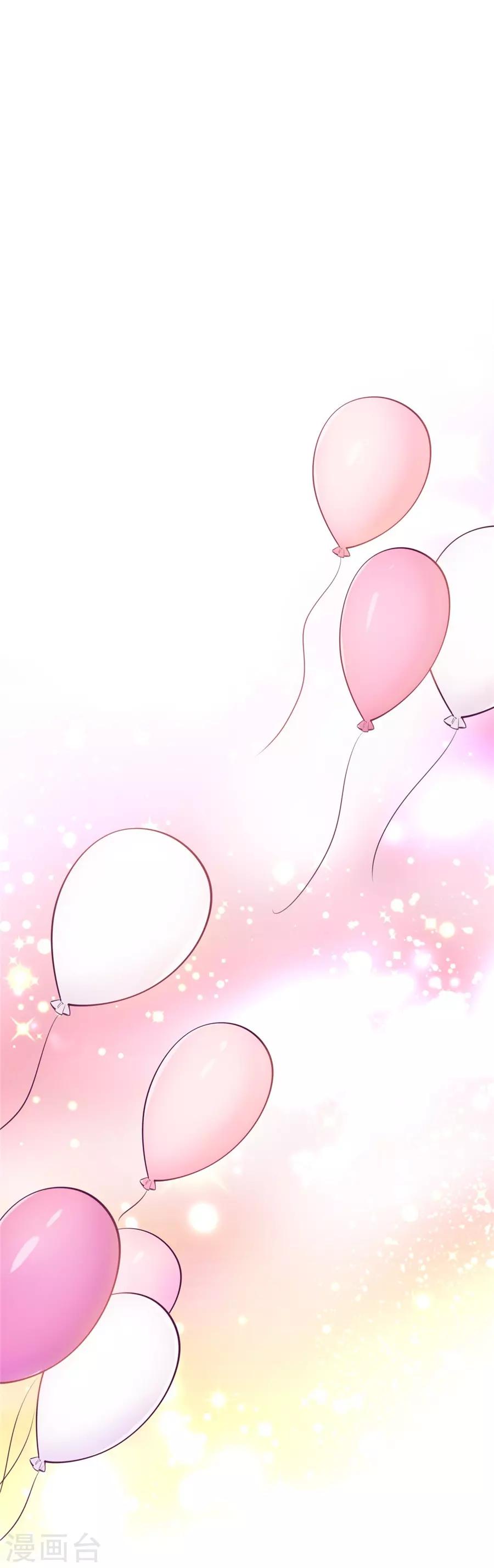 第20话4 和陌生人结婚了19
