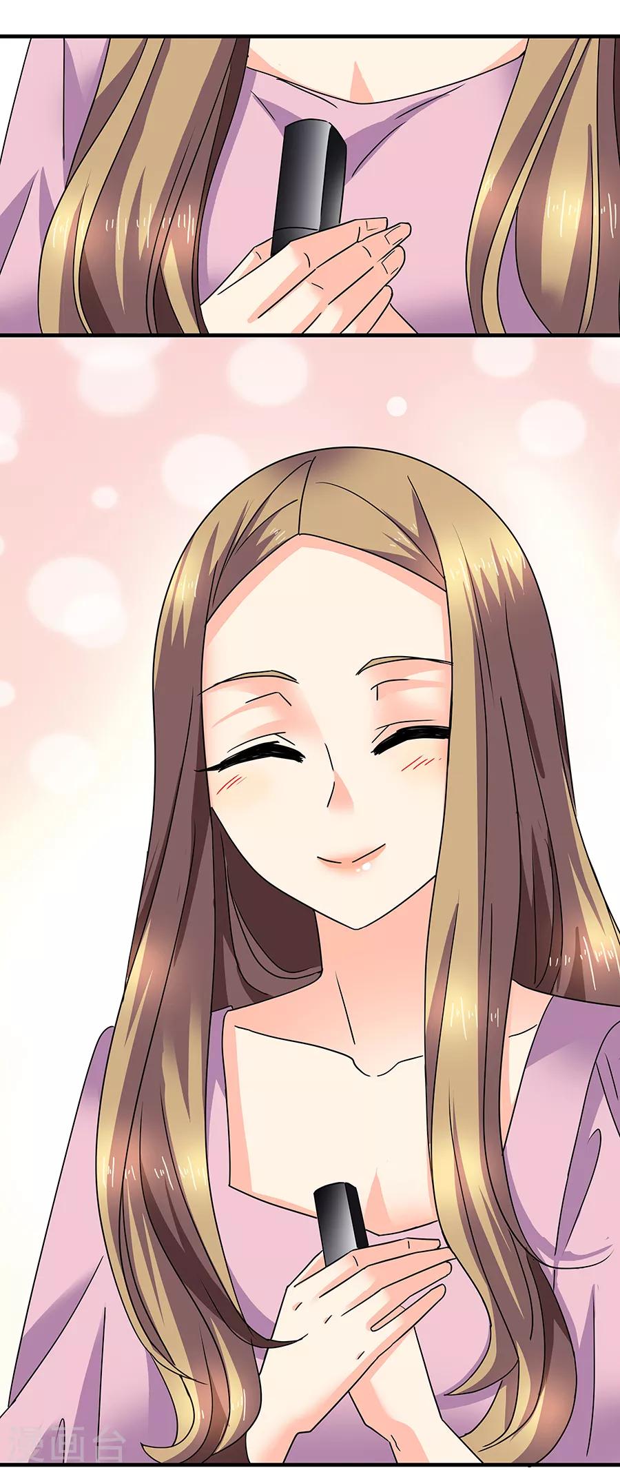 第36话6 纪念日27