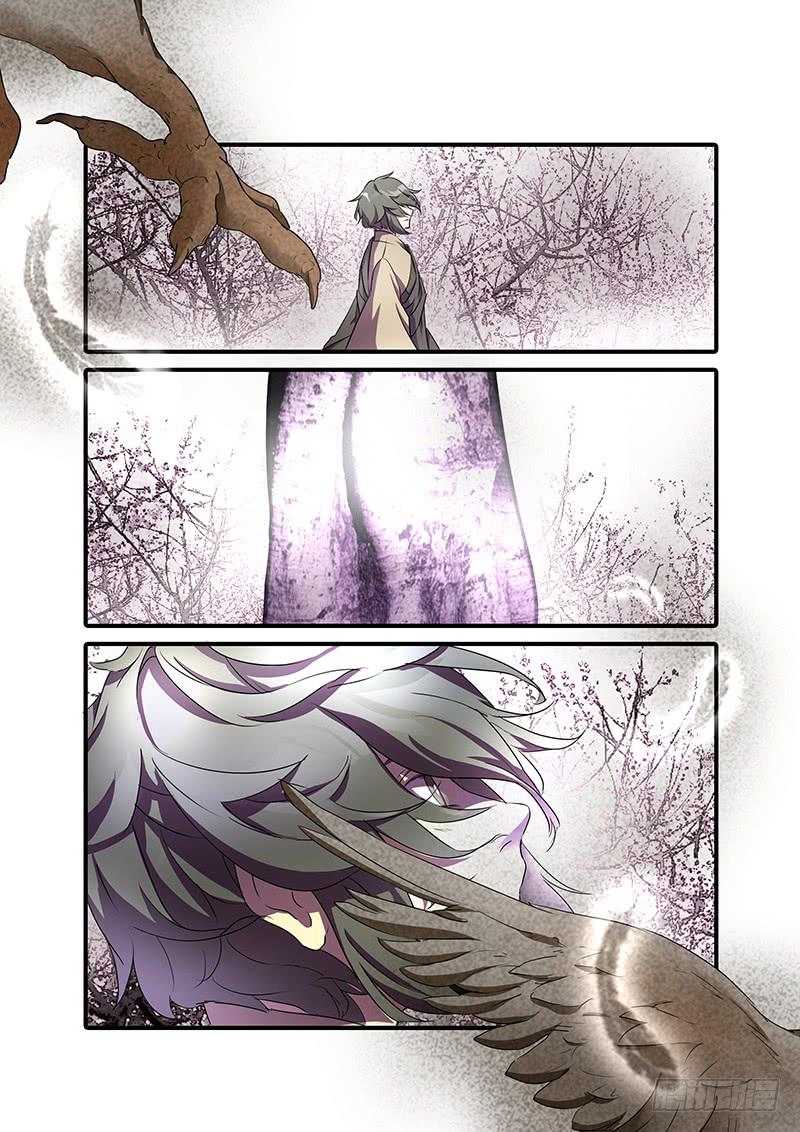 第一百零五话：桃花渡(33)11