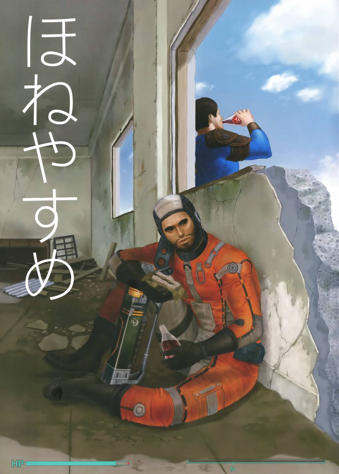 全一话0