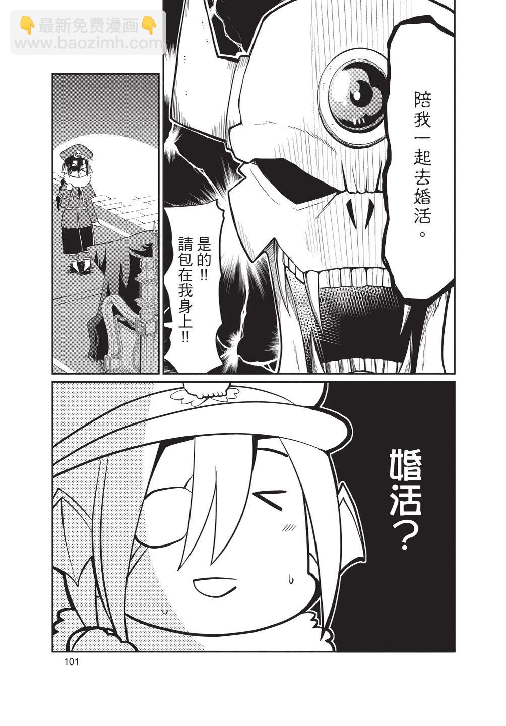 第01卷110