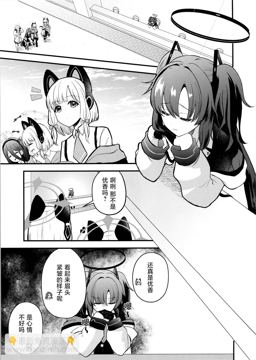 全一话2