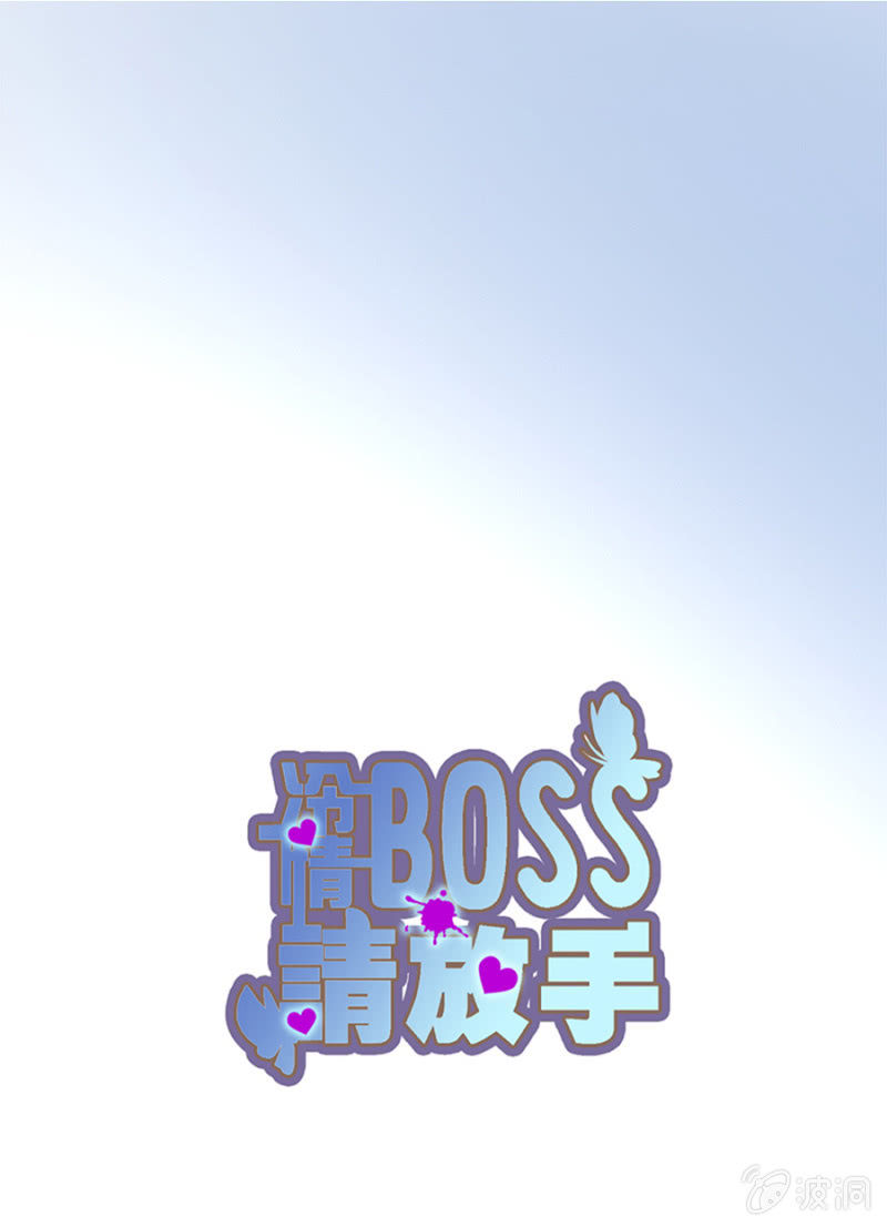父子相见0