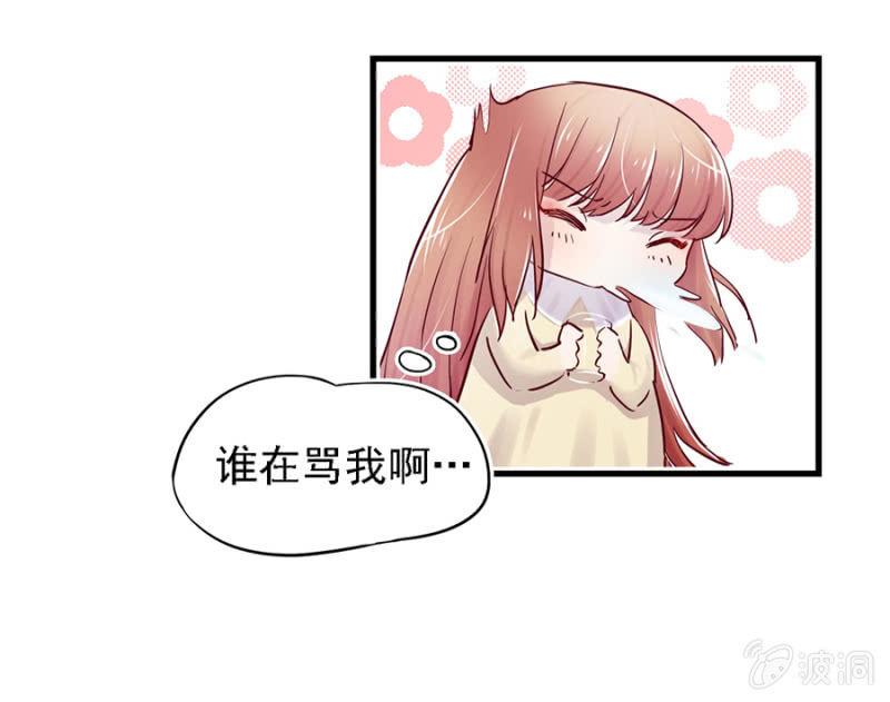 父子相见12