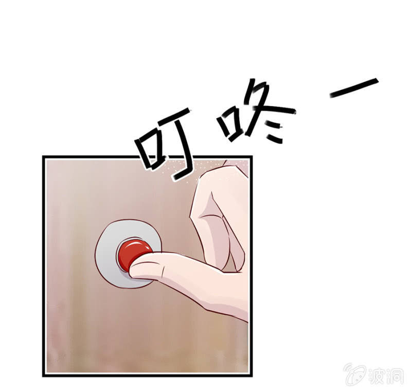 父子相见18