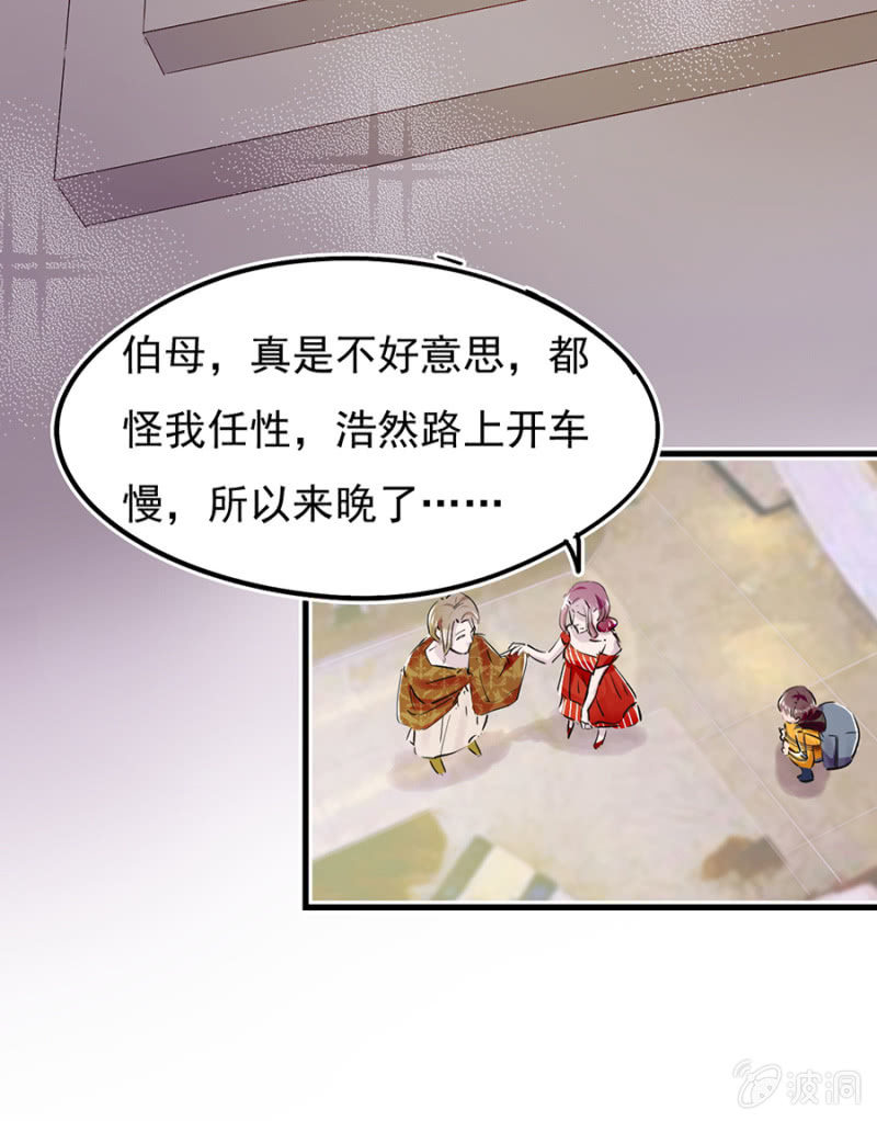 父子相见20