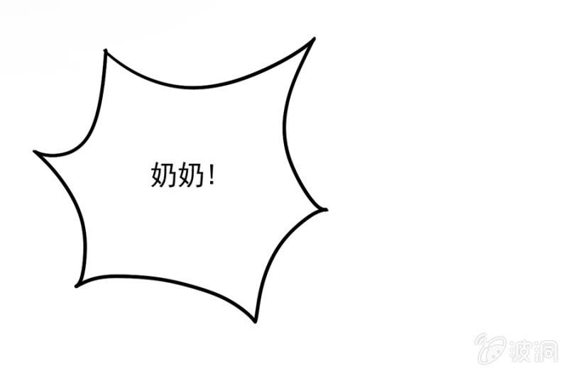 父子相见21