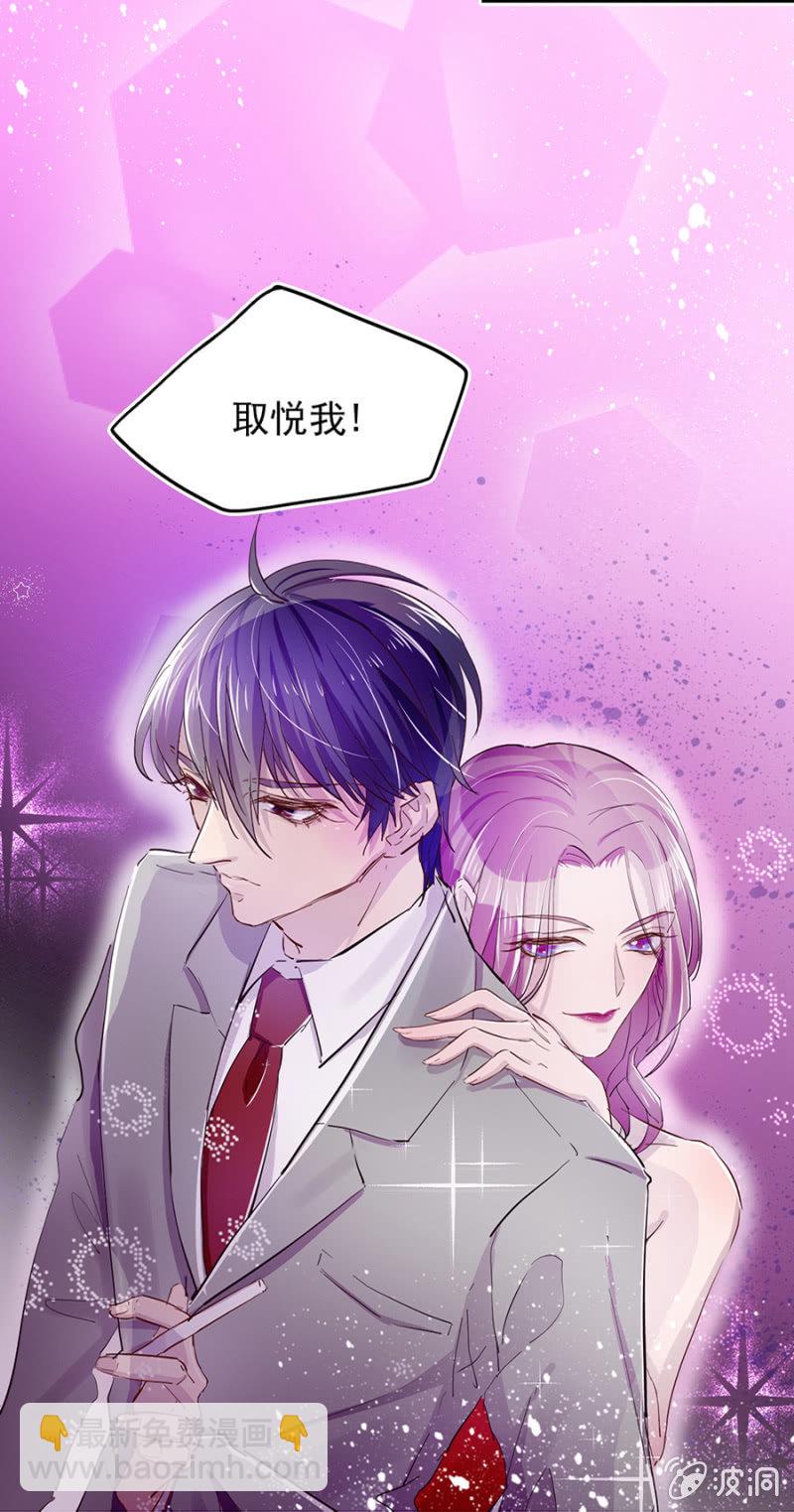 父子相见34