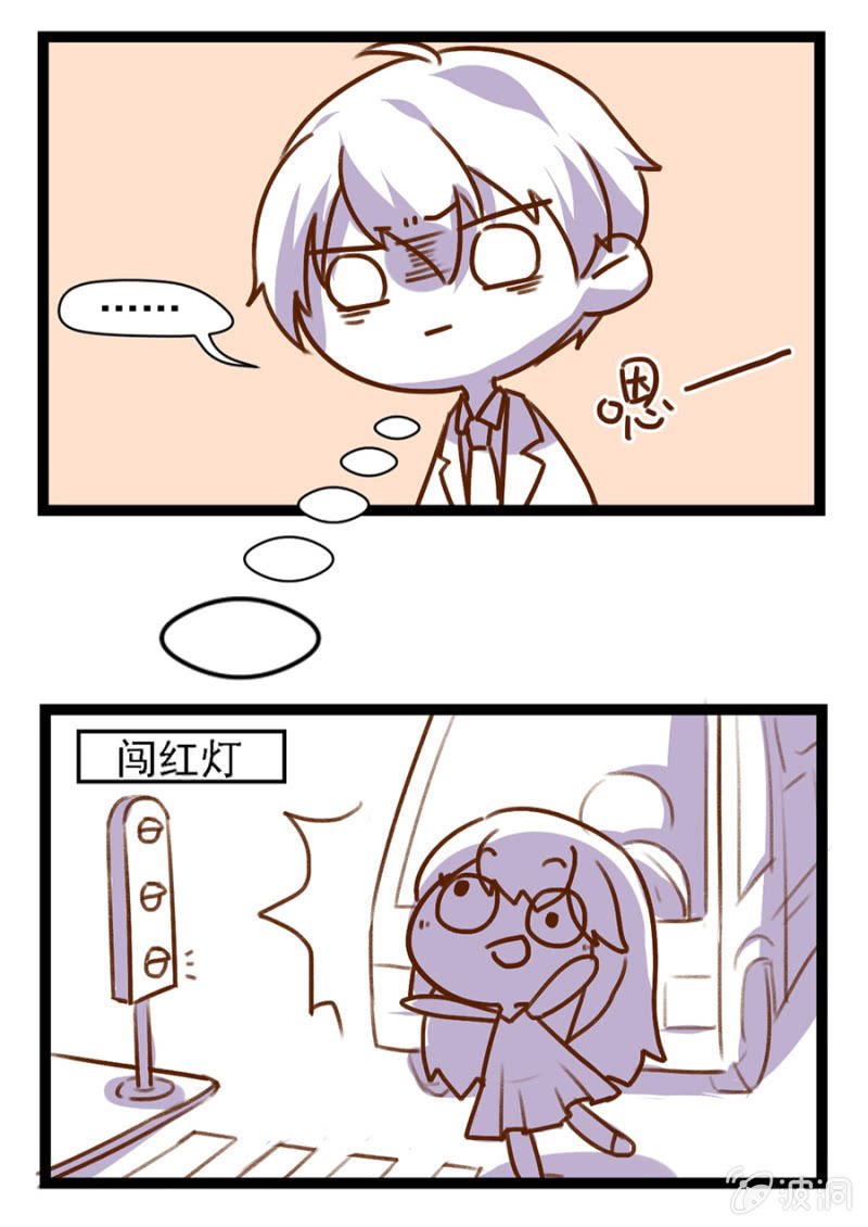 父子相见36
