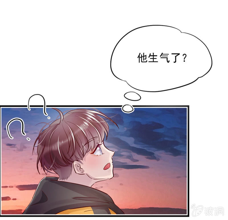父子相见7
