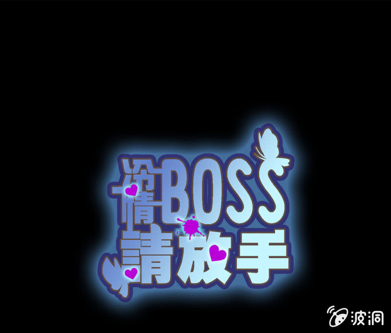 秦瑟瑟，好久不见啊！0