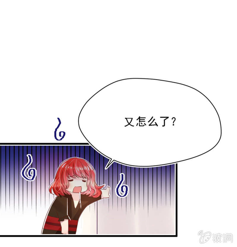 秦瑟瑟，好久不见啊！13