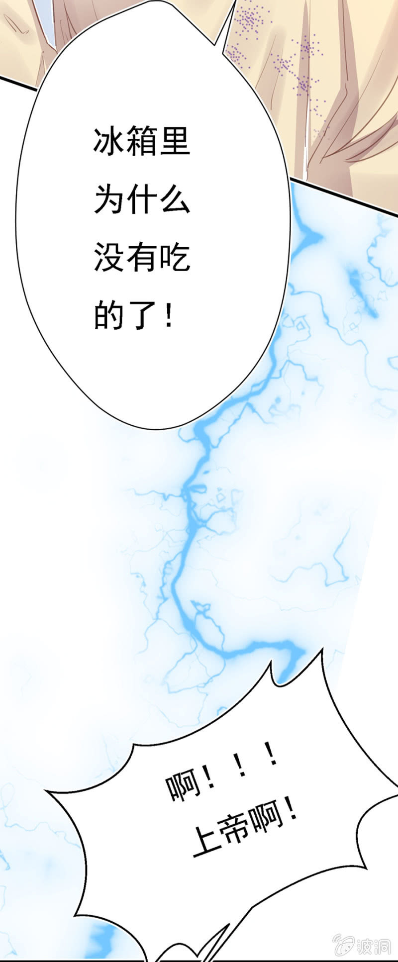 秦瑟瑟，好久不见啊！15