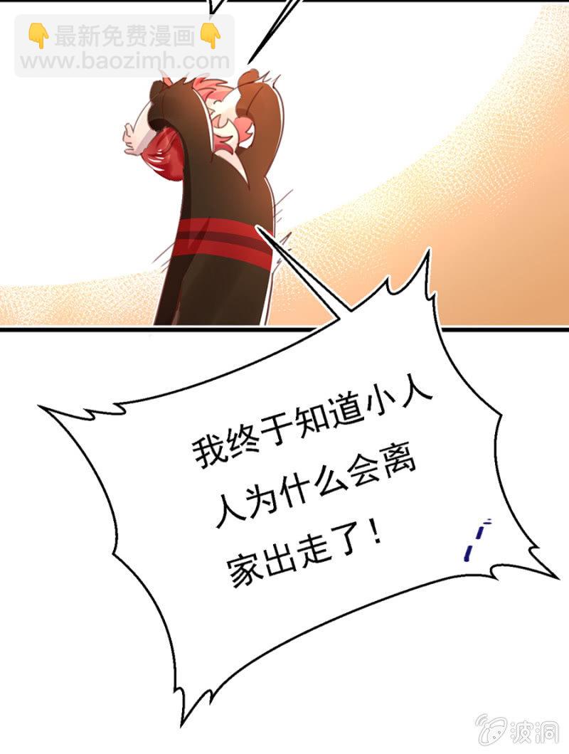 秦瑟瑟，好久不见啊！16