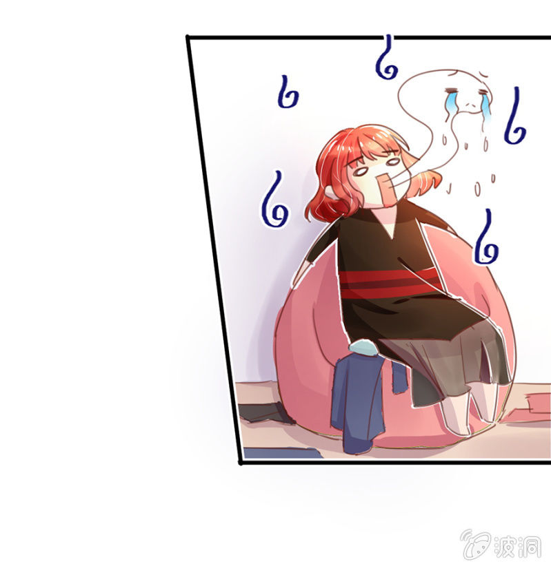 秦瑟瑟，好久不见啊！17