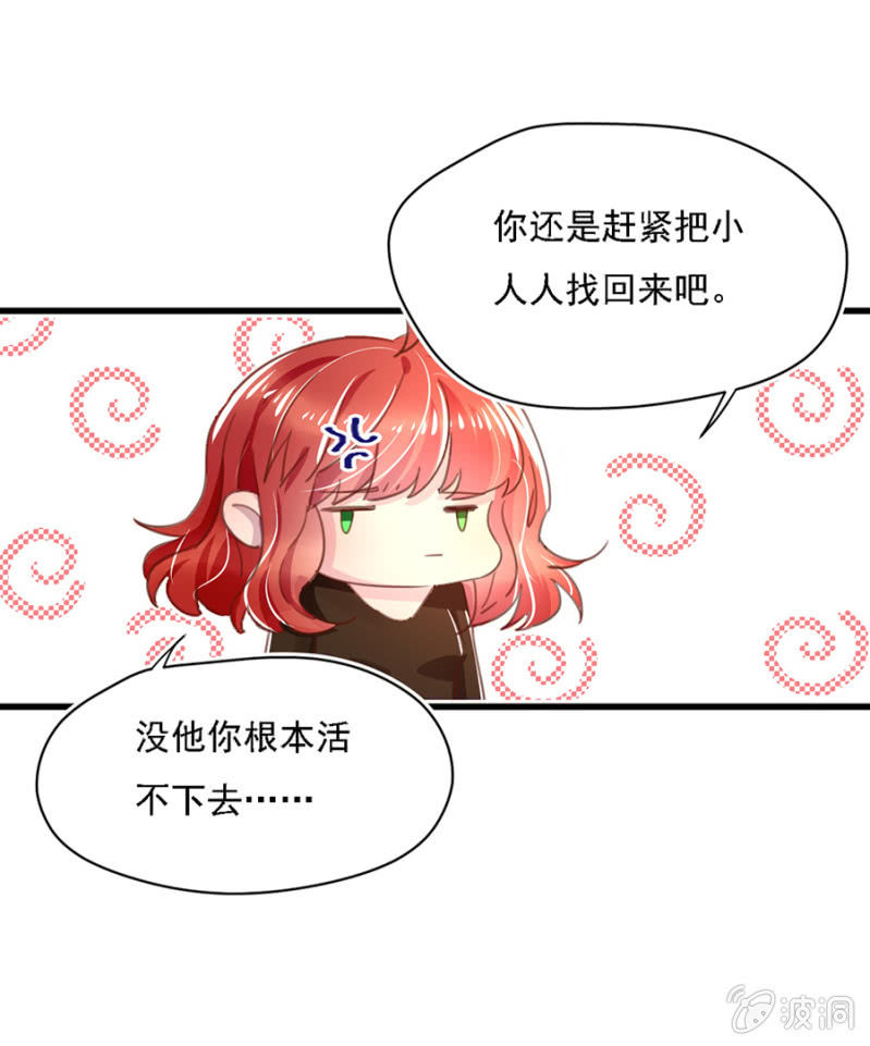 秦瑟瑟，好久不见啊！19