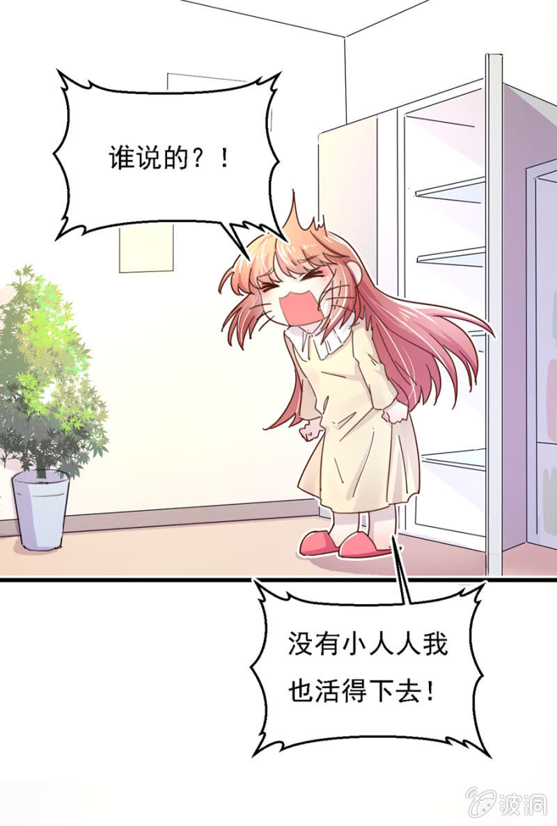 秦瑟瑟，好久不见啊！20